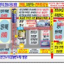 블리스타워 서천 이미지