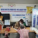 26.영인면 행정복지센터(행정) 이미지