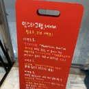 히트코인노래연습장 이미지