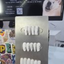 용학로 | 대구 수성구 두산동 람페로마 아크릴연장 겨울네일