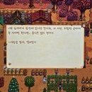 인천서면초등학교 | 투머치토커의 티엠아이 방출 블로그