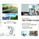 메트로시티빌딩 티스토리