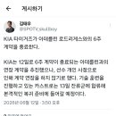 아들래미 계약종료 이미지