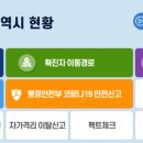 광산구-162 이미지