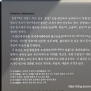 영조사 목조아미타여래삼존불감 이미지