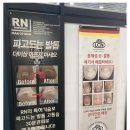 손에핀꽃 이미지