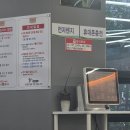 빨간도깨비 | 내돈내산 🤍 장유맛집 빨간도깨비 샤브샤브 손칼국수 솔직후기