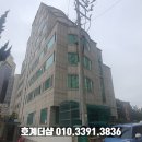 판교찬스공인중개사사무소 | 인덕원역 오피스텔 월세 실입주 찬스! 동진위츠빌 1억/30 조건 공개