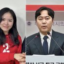 용산-386 이미지