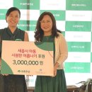 건축사사무소 원 ENG 이미지