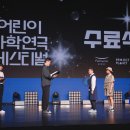 제3회 연극페스티벌 티스토리