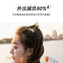 네모강아지 이미지