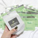 플러스마이너스한의원 | 다이어트?! 플러스마이너스한의원 행감탕 마시니 배도 안고파요 (솔직 후기)
