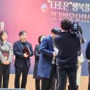 새빛노인복지용구 네이버블로그