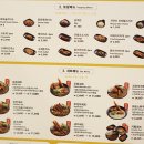 고레카레 - 송파구 오금로46길 41 | 고레카레
