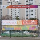치즈필라테스&피티