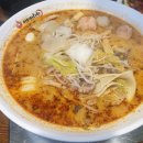 대주부양꼬치야미마라탕