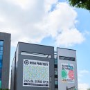 우리들약국 이미지