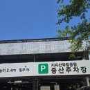 지리산 천왕봉 일출산행 후기*중산리 코스+로타리 대피소 1박* (블랙야크100대명산ep.17)