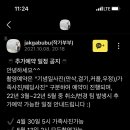 스튜디오空 이미지