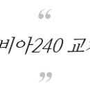 시가모아전자담배의정부 네이버블로그