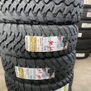 한국타이어 화성총판 이미지