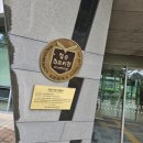 예원의료재단 이미지