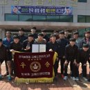 군산동고등학교 이미지