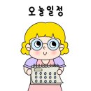 자은 관광안내소 이미지