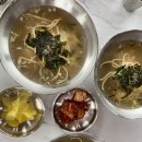 오별난멸치국수청하점