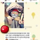 프리티파우 | ::비숑프리제소피언니일상::루피망고워머공구예고::카스마라/르뮤공구예고::