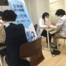 봉동경로당 이미지