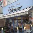 토프레소역곡북부역점 이미지