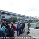 범어사역 3번출구 | [부산] 금정산(金井山, 801m) 산행후기---2025년 10월 15일(수)