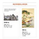 문화마트 이미지