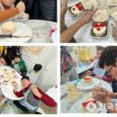 (주)행복무지개마을