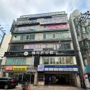 시원음악학원 | 울산 취미음악학원 보컬 트레이닝 후기 &#39;딩가라운지 삼산점&#39;