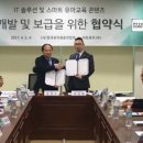 한국유치원 이미지