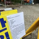 계원농장 이미지