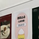 사오목장 네이버블로그