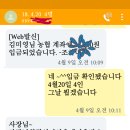 하쿠나마타타 민박 이미지