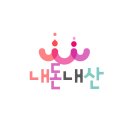 온플릭휘트니스 일산역점 | 온플릭휘트니스 일산역점 내돈내산 후기(일산역세권 24시 연중무휴 뷰맛집 헬스장 무료이용권 )