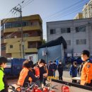 산격1동 행정복지센터 이미지