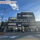 김해대로 2400번길 네이버블로그