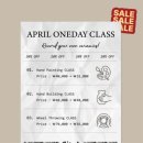 기록세라믹스튜디오