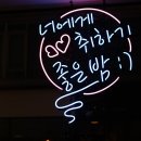 토브하리카페 이미지