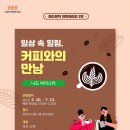 장덕도서관 이미지