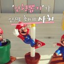 인생뽑기 이미지