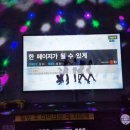 에코인노래연습장 이미지