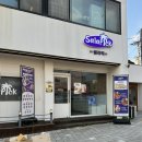 우암초등학교 | 청주 우암동 맛집 샐러픽 청주샐러드 가성비좋고 맛있어